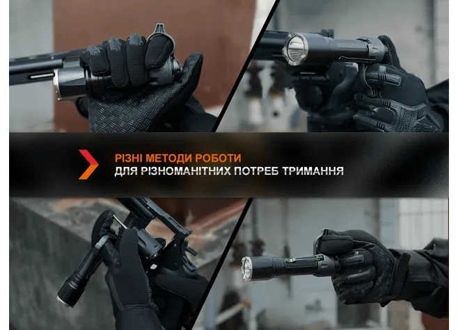 Кільце тактичне для ліхтаря Fenix ALR-01 Фото 3